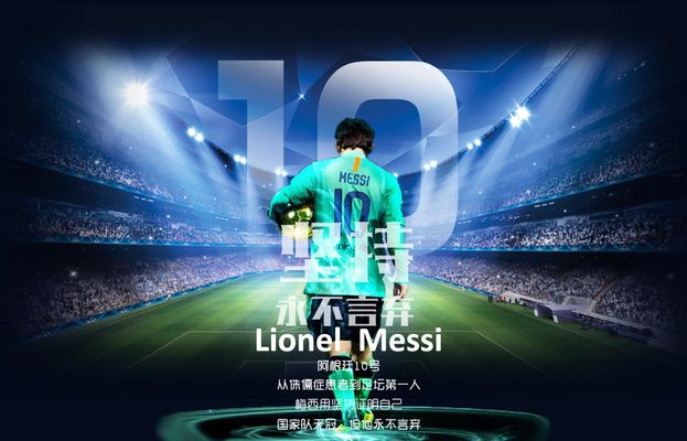 康复措施 康复措施