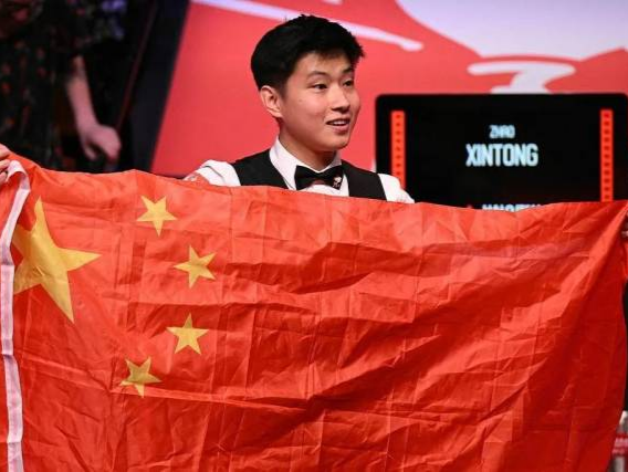 经着手寻找 经着手寻找