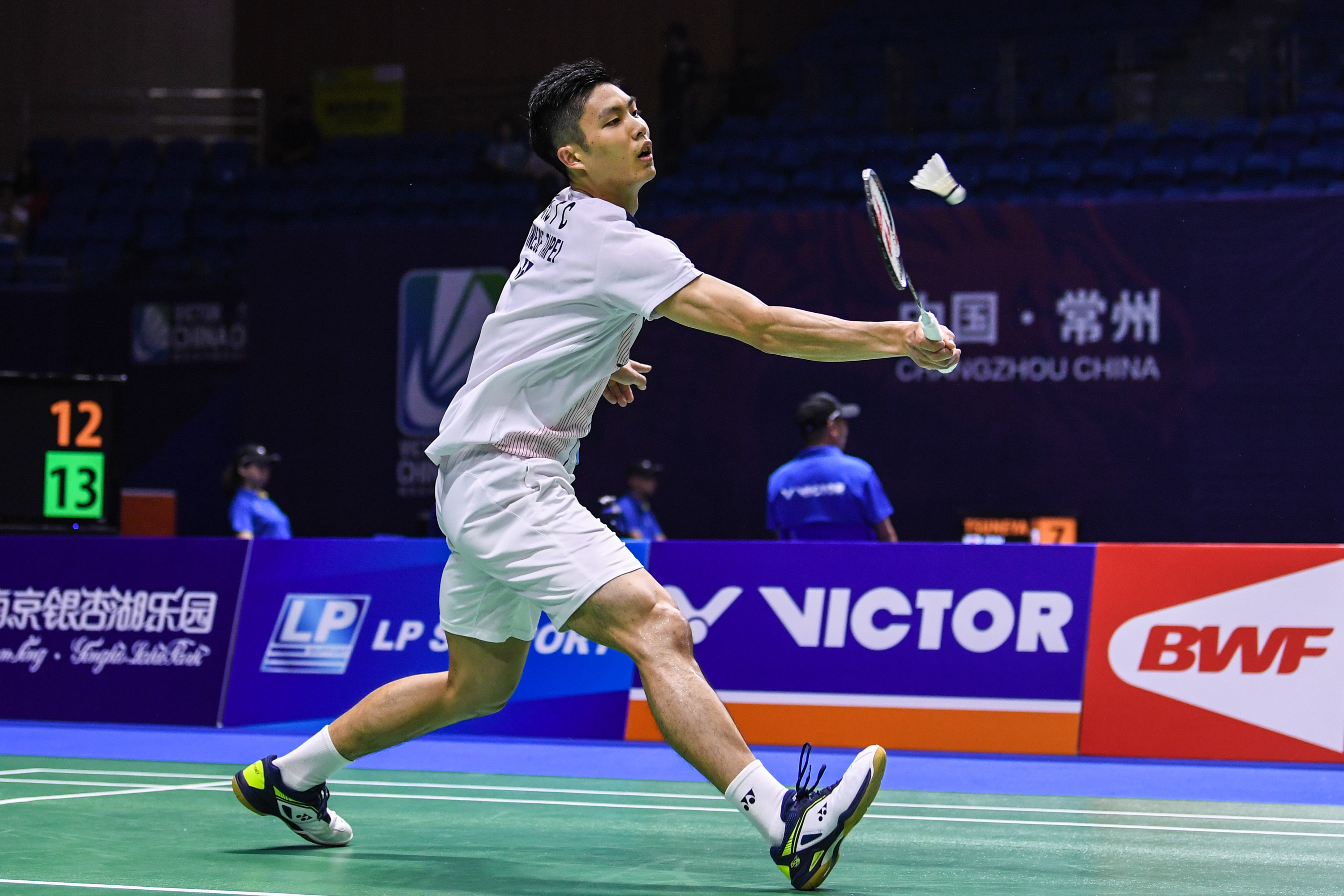 大利杯的无 大利杯的无