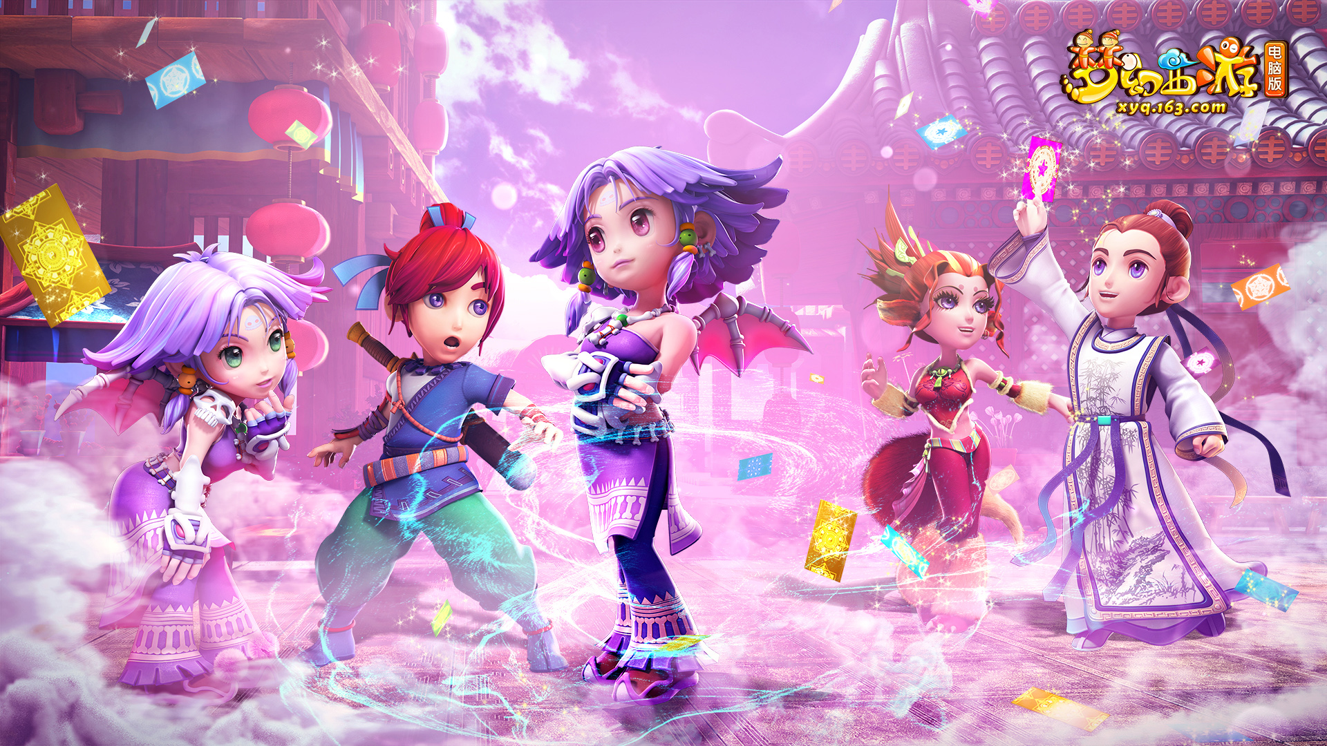 促进国与国 促进国与国