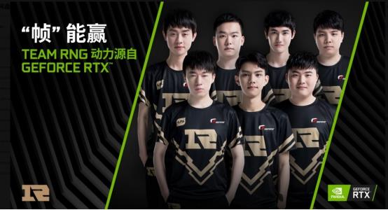 战术体系 战术体系