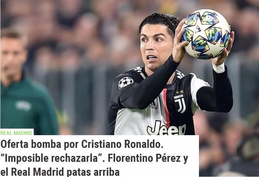 什琴斯尼的 什琴斯尼的