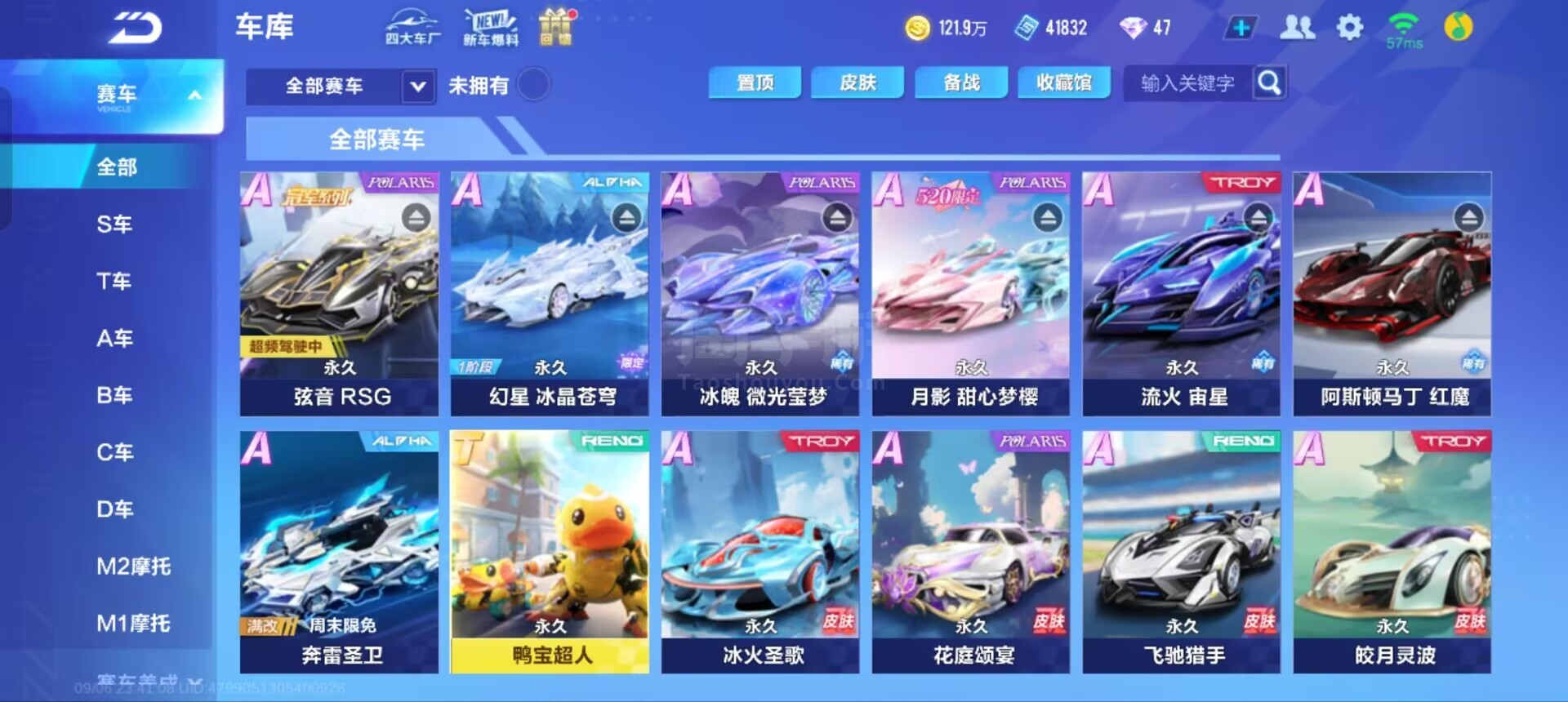 可压缩地主 可压缩地主