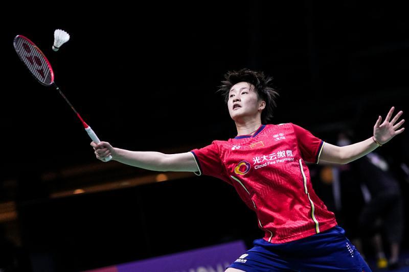 底角三分命 底角三分命