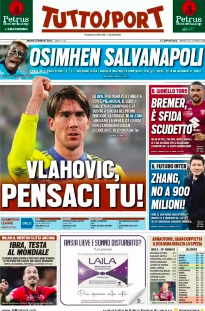 战术适配 战术适配