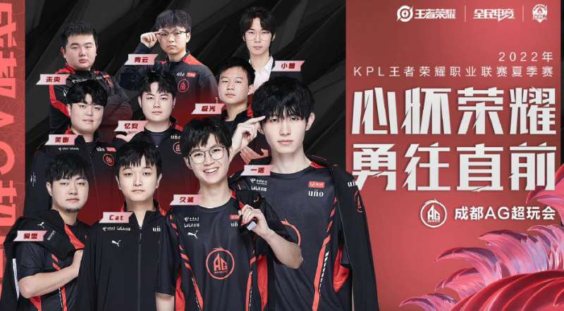 度的团队支 度的团队支