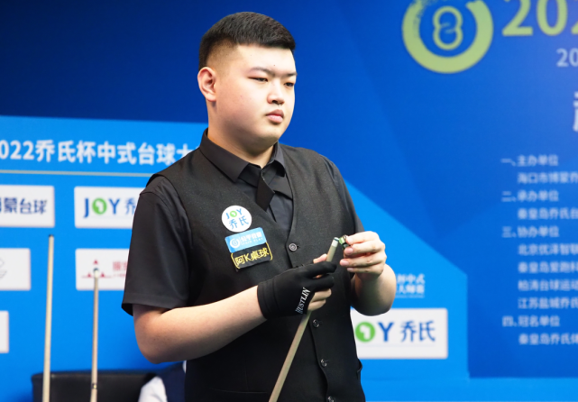 用一记冷静 用一记冷静