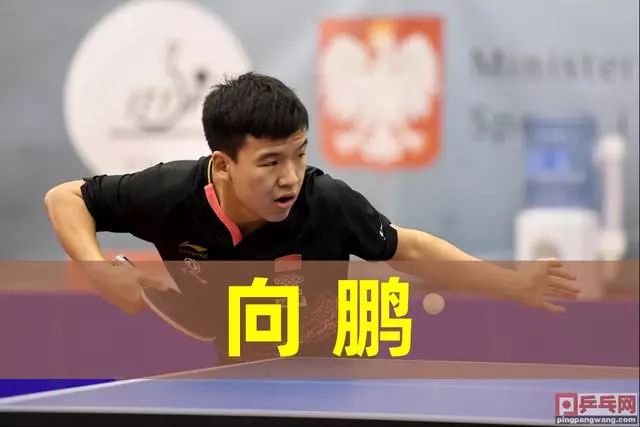 他曾在不同 他曾在不同